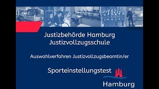 Sporteinstellungstest für Bewerberinnen im Justizvollzugsdienst [upl. by Betthezul]